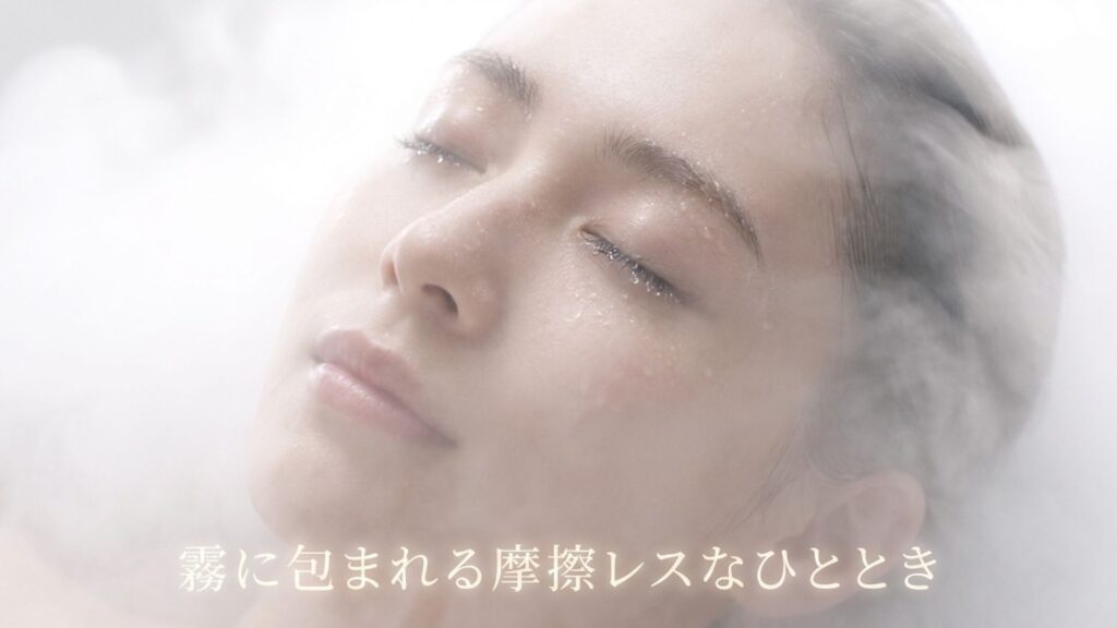 霧に包まれる摩擦レスなひととき